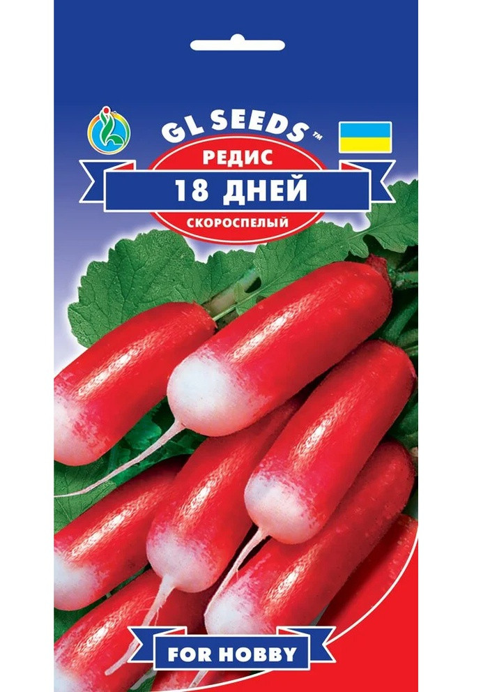 Семена Редис 18 дней 3 г GL Seeds (252154594)