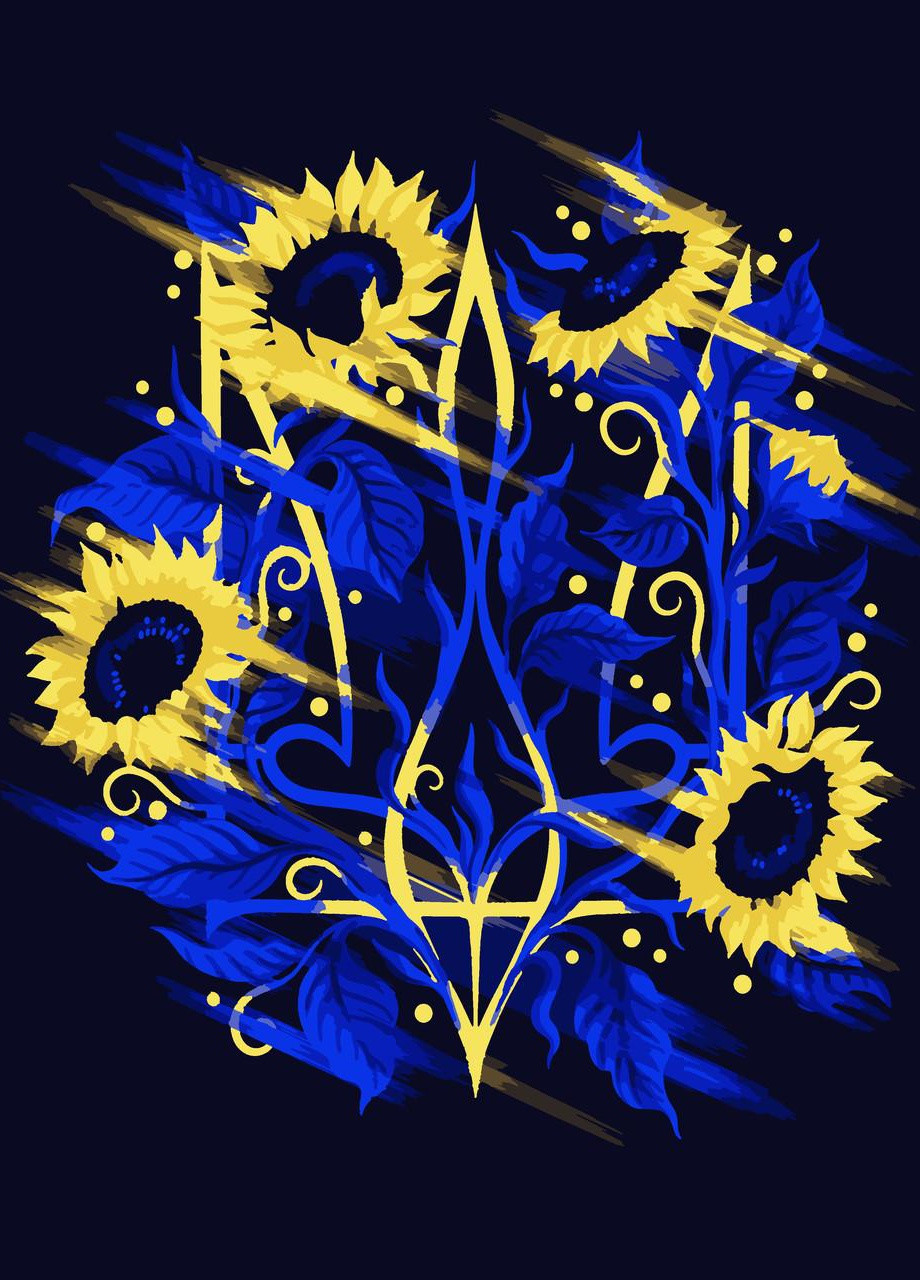 Картин по номерам "Трезубец @pollypop92" 40*50 см No Brand (254583892)