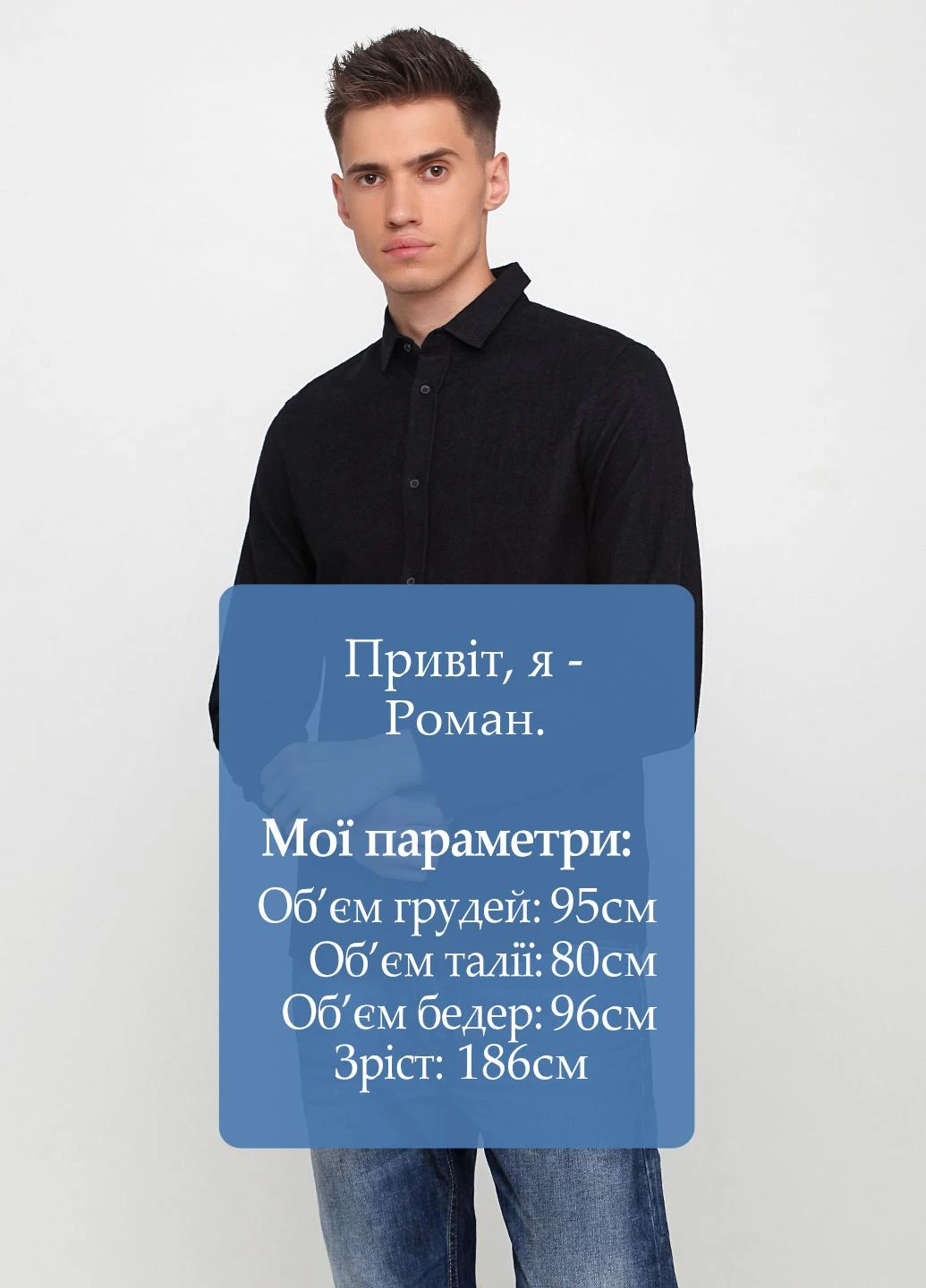 Черная кэжуал рубашка однотонная Cos