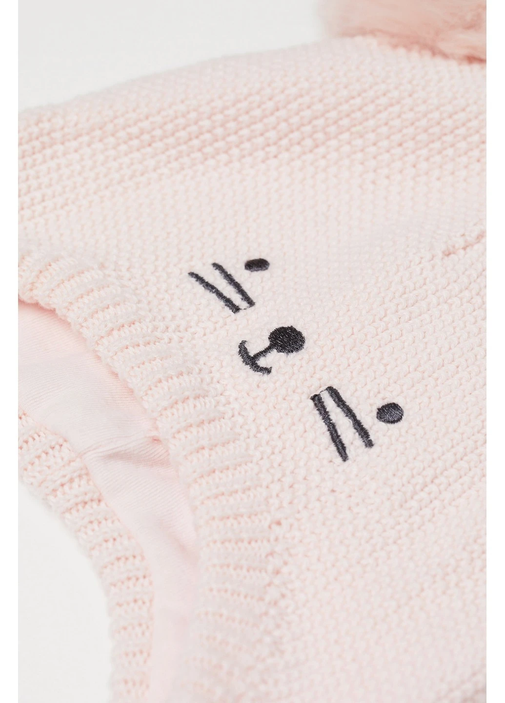 Шапка H&M (223726785)