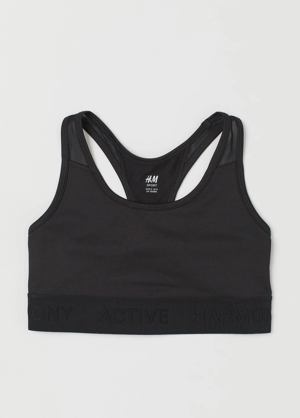 Топ H&M (226527114)