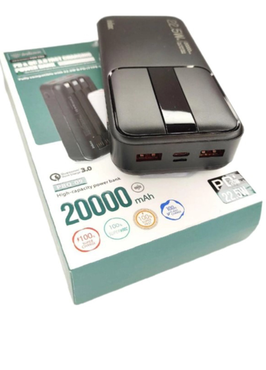 Портативний акумулятор Power Bank, 14,5х7,5 см AMZ (260601269)