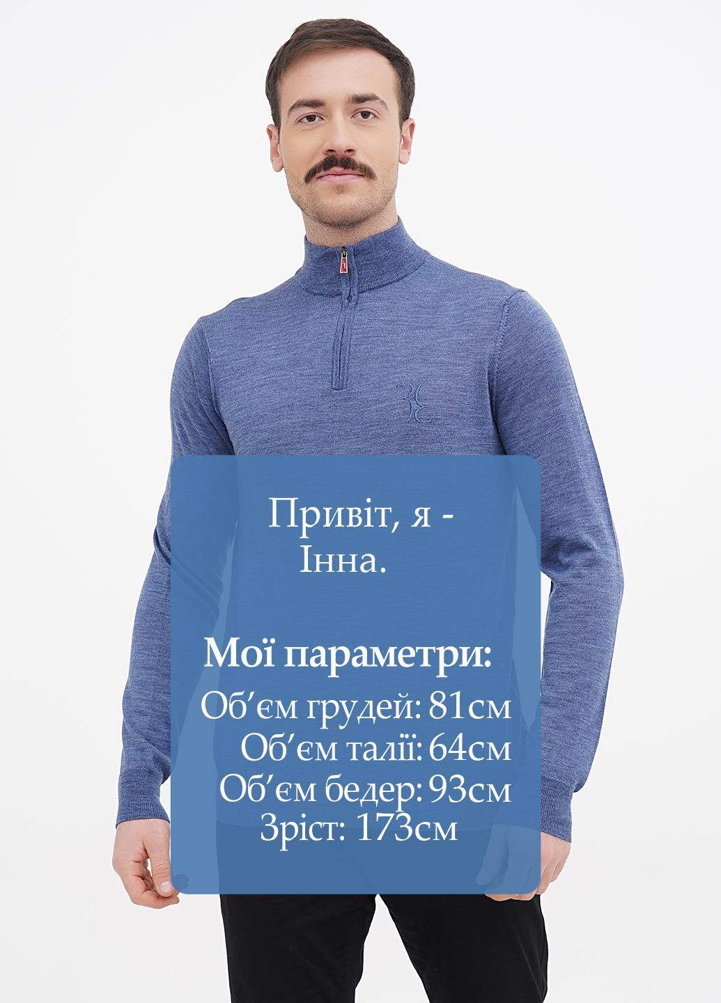 Синий демисезонный свитер Billionaire
