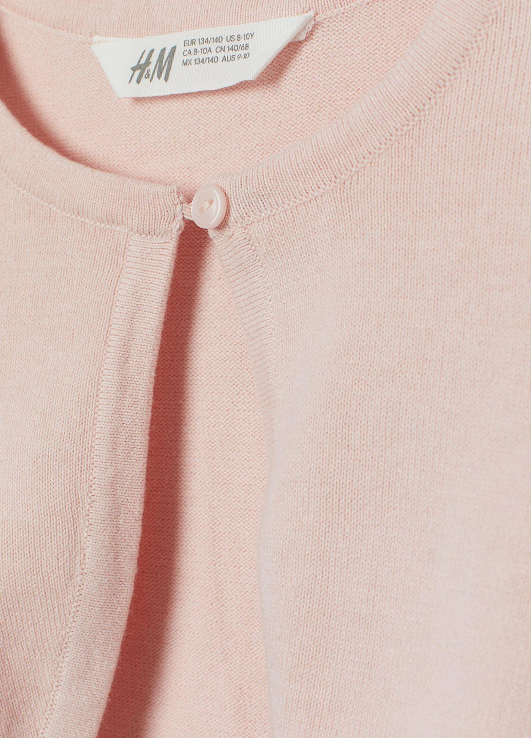 Болеро H&M (245771078)