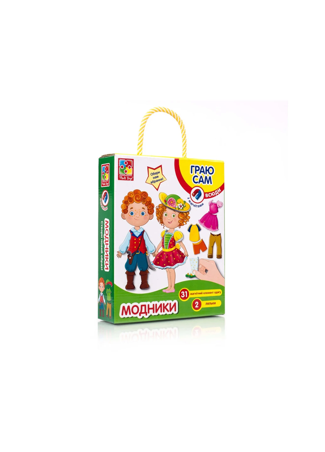 Магнітна гра-одягальня Модники Vladi toys VT3702-06 (255260018)