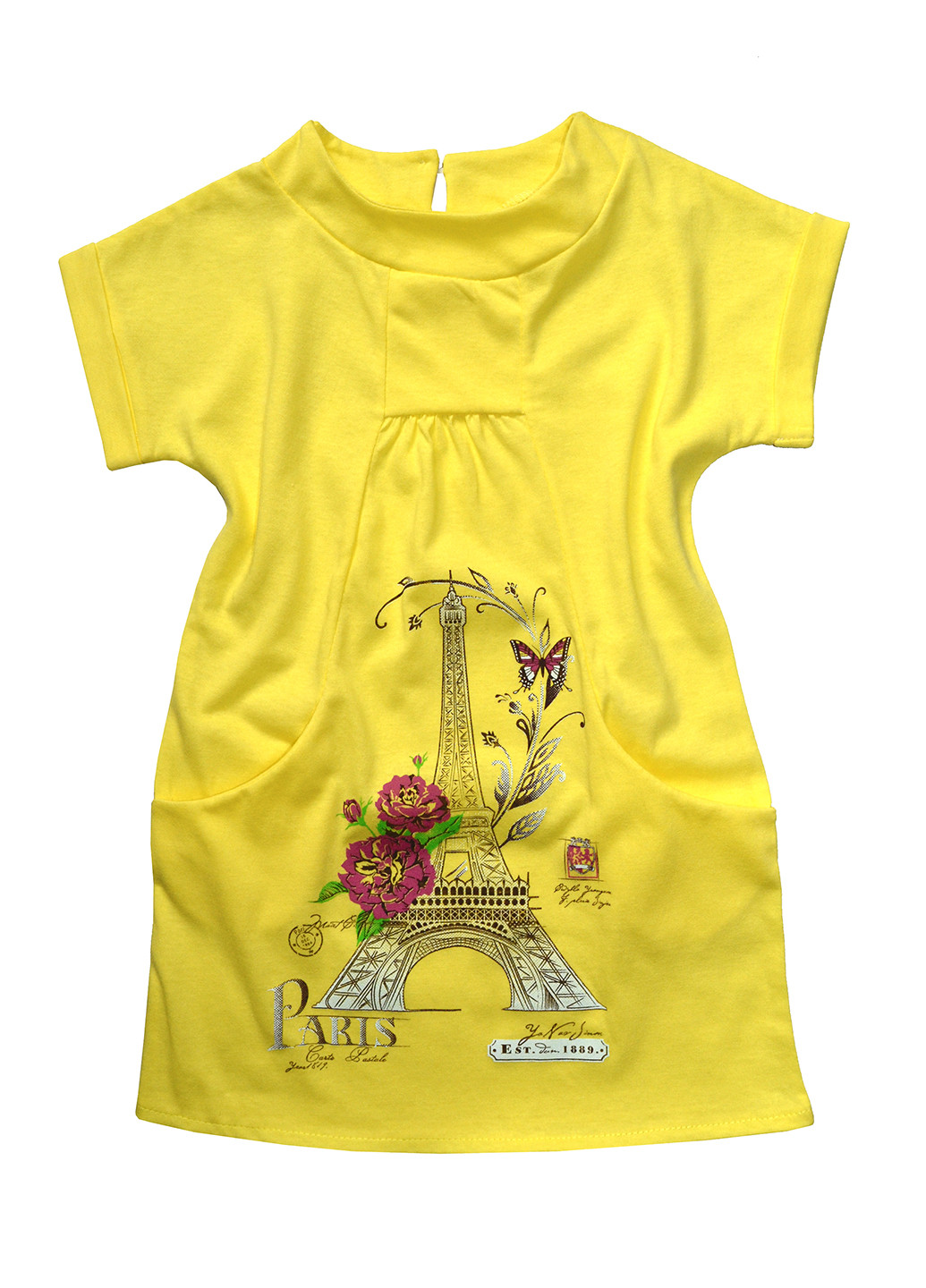 Жёлтое платье BabiesBerries (50845986)