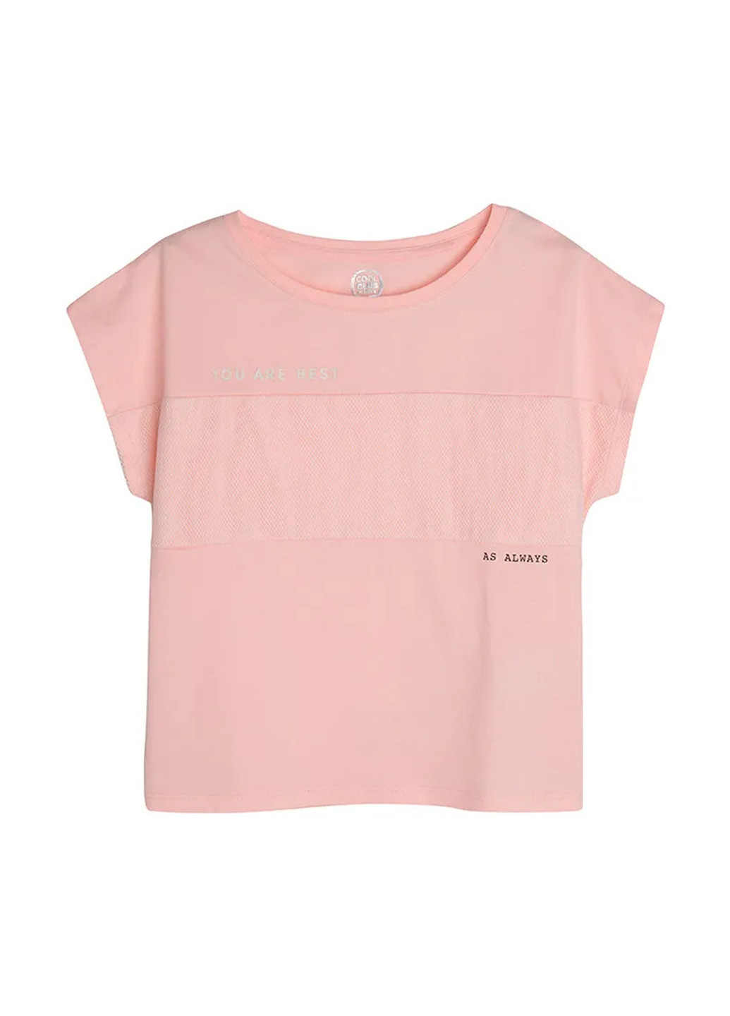 Комбинированный летний комплект (футболка, майка) Cool Club