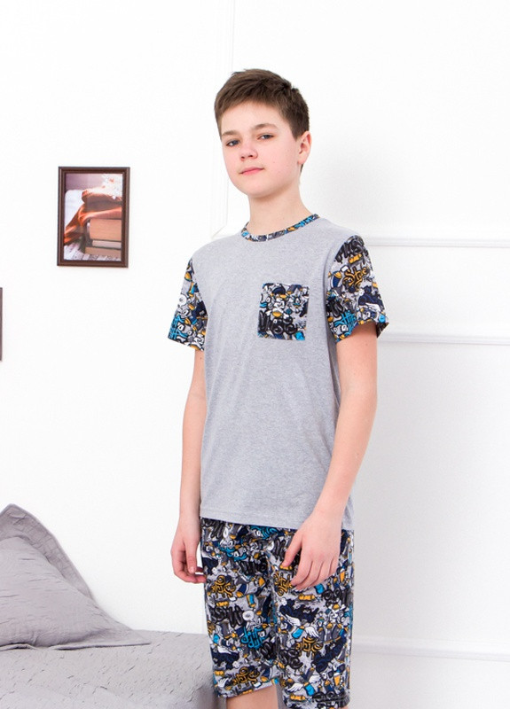 Серая всесезон пижама для мальчика (подростковая) Носи своє 6250