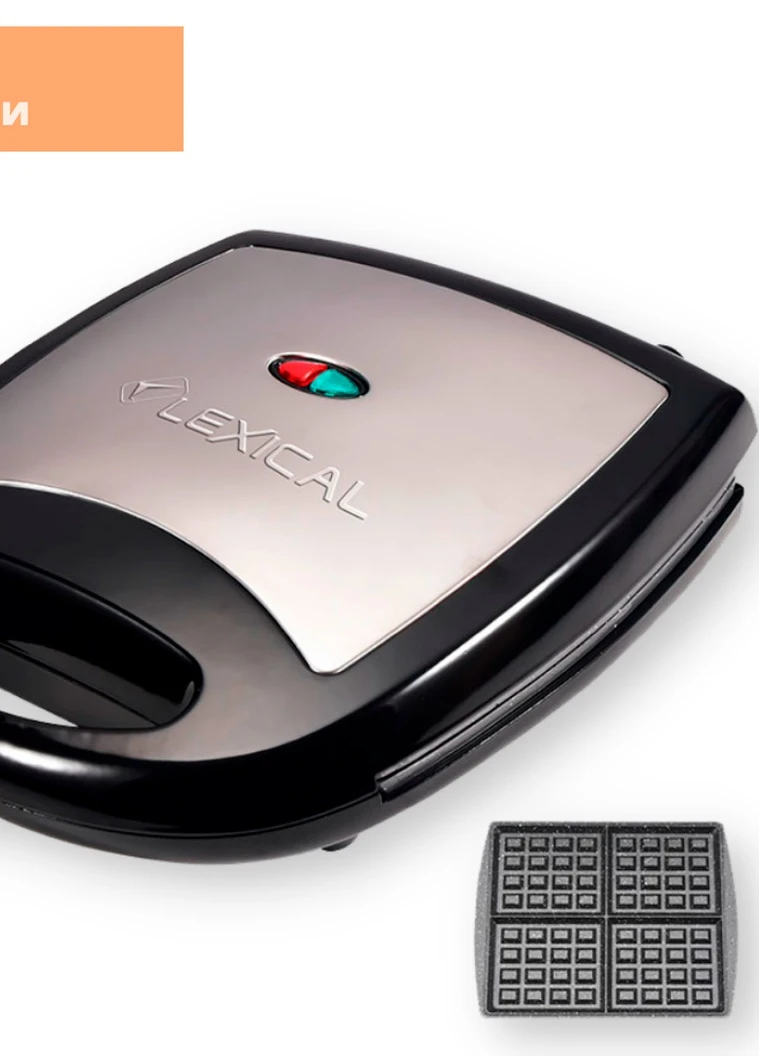 Вафельница электрическая для дома Lexical LWM-2402 черная 1300W (LWM-2402_675) No Brand (253447437)