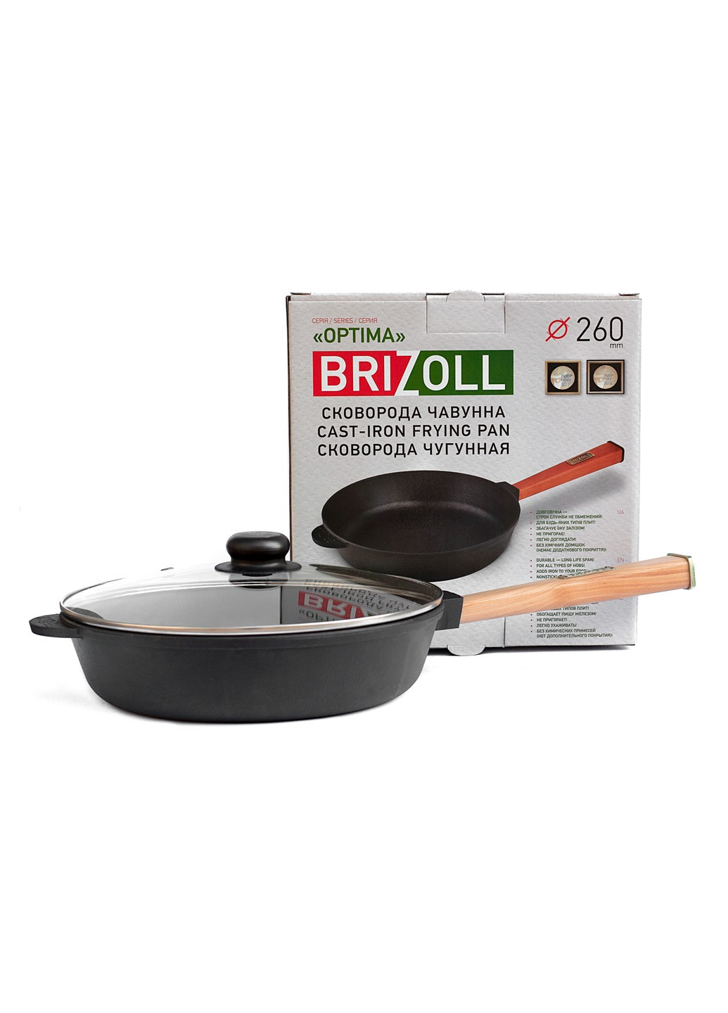 Сковорода чугунная с крышкой Optima 260 х 60 мм Brizoll (255190745)