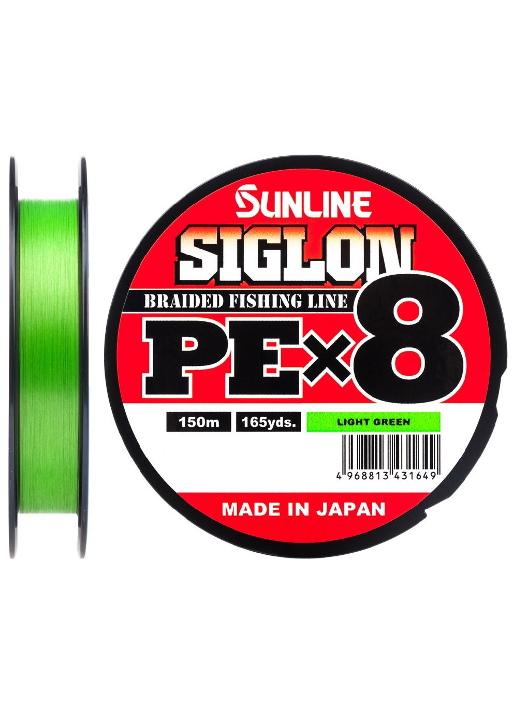 Шнур Siglon PE х8 (салат.) 150м 0.223мм 13кг/30lb (1658-09-68) Sunline (252468196)