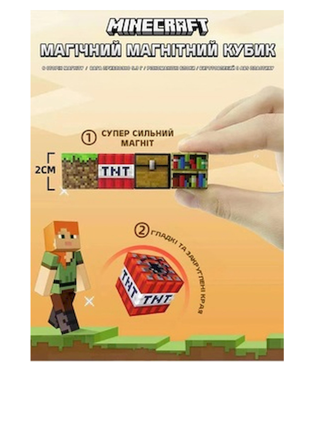 Магнитный конструктор (50 кубиков) Forus (360989732)