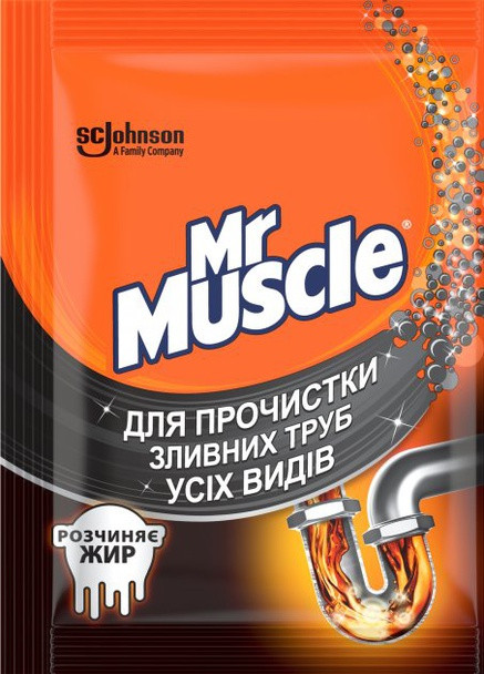 Гранули для прочищення труб, 70 г Mr Muscle 4823002000177 (256105548)