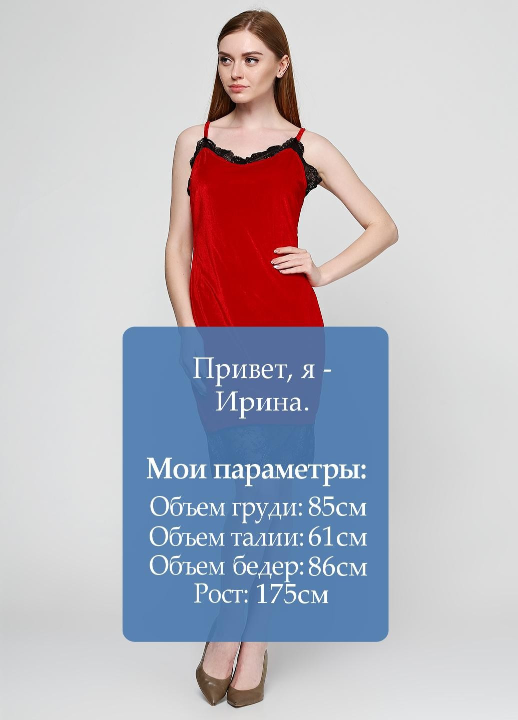 Красное повседневный платье No Brand однотонное