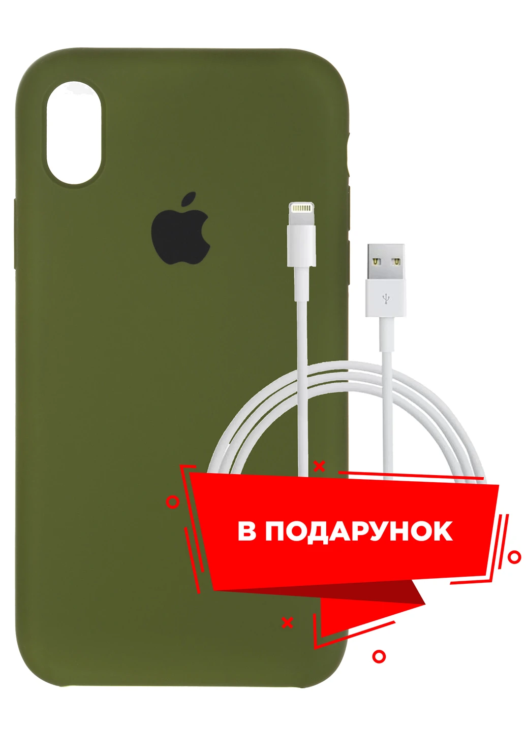 Чехол для Apple iPhone XR Virid Green + кабель Lightning (ARS56939) ARS (225525037)