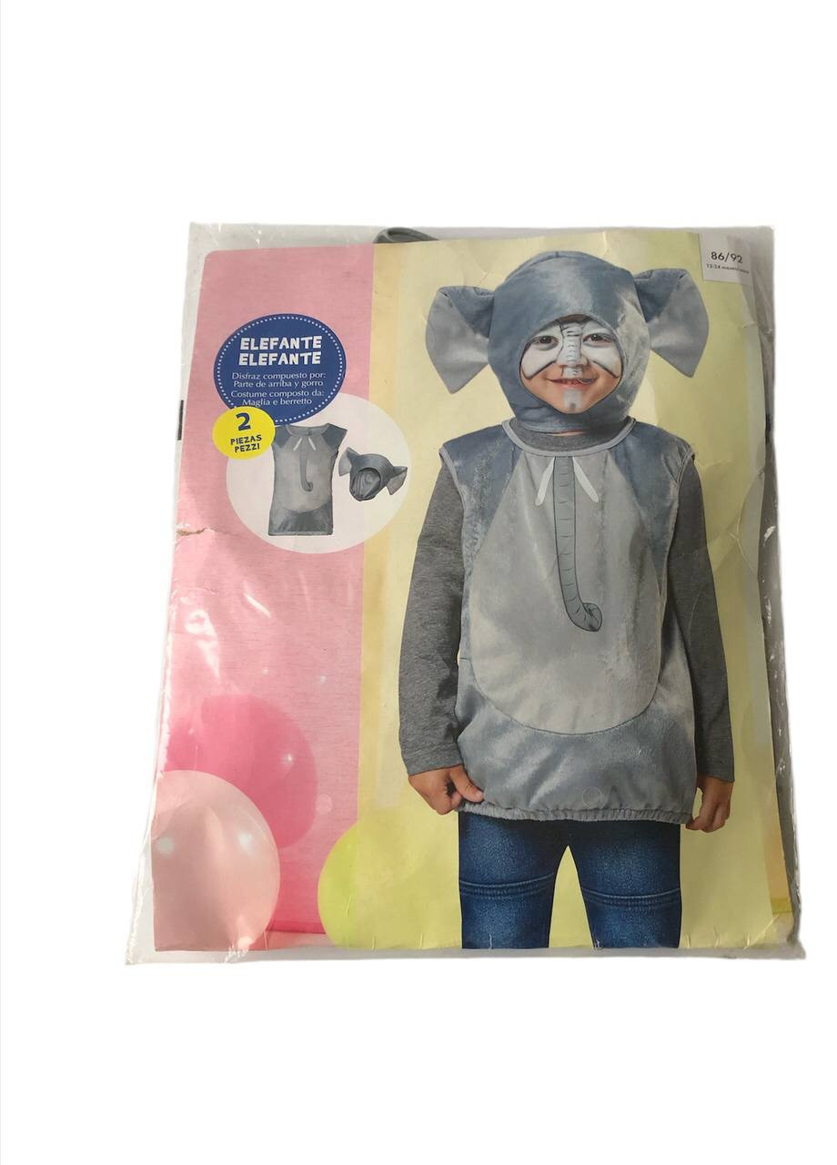 Сірий карнавальний костюм дитячий "слоник" Lidl