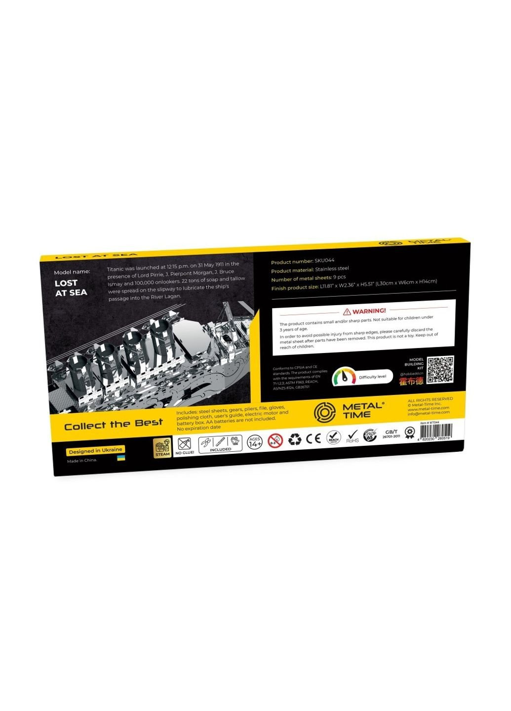 Конструктор Metal Time Lost at Sea (MT044) No Brand (254071741)