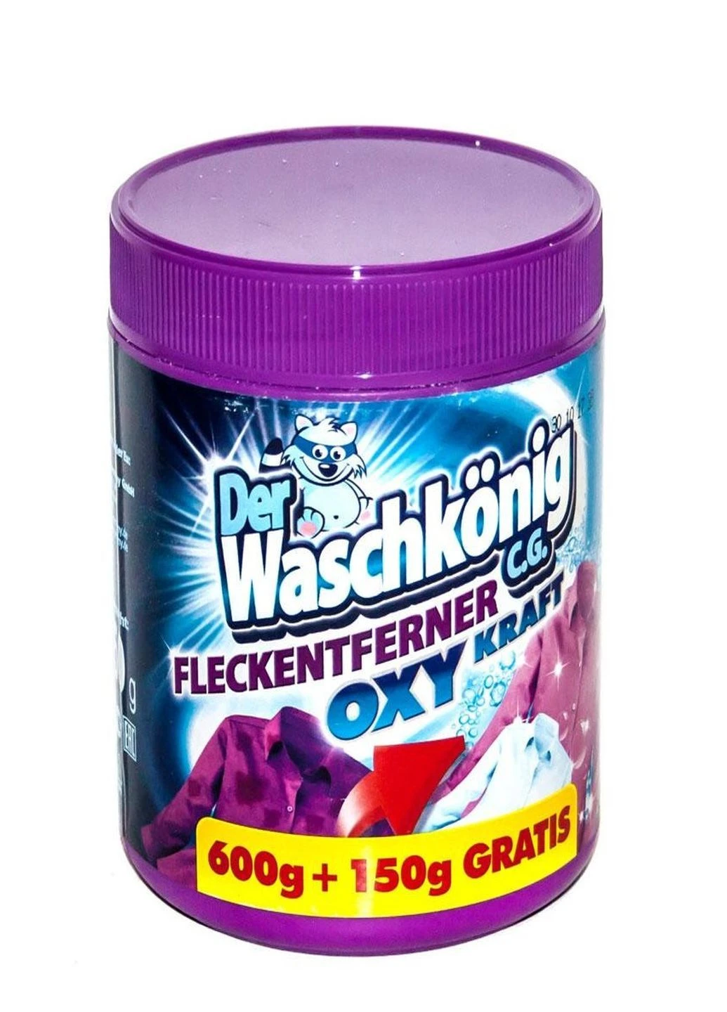 Плямовивідник-порошок 750 г Waschkonig (248407851)