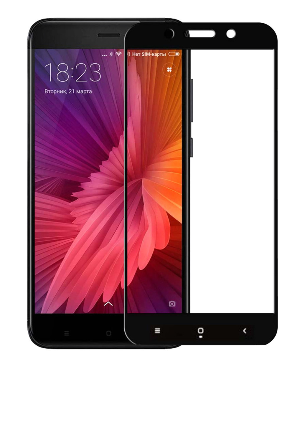Захисне скло з рамкою для Xiaomi Redmi 4A (black) CAA (96875033)