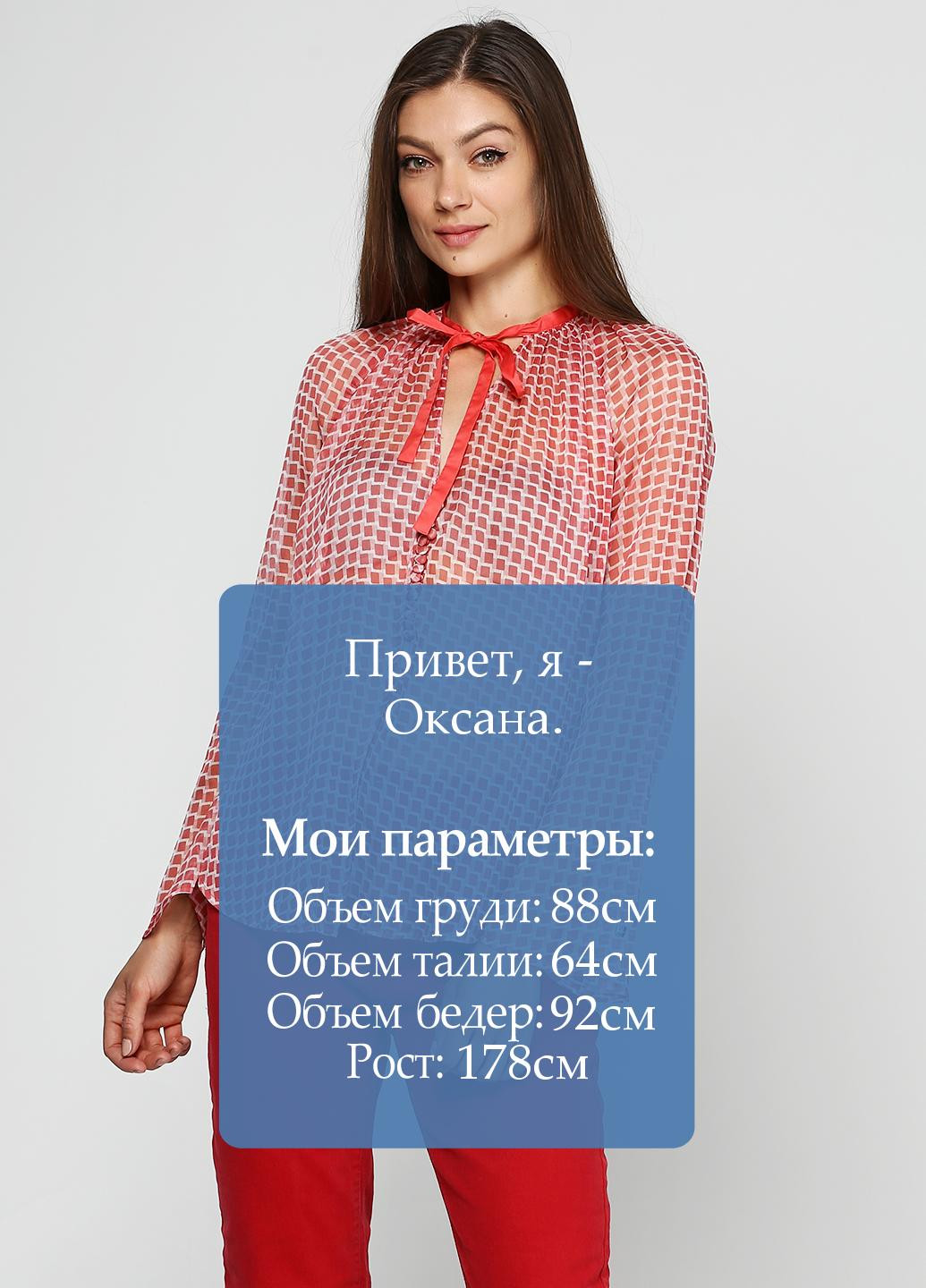 Красная блуза Amy Gee