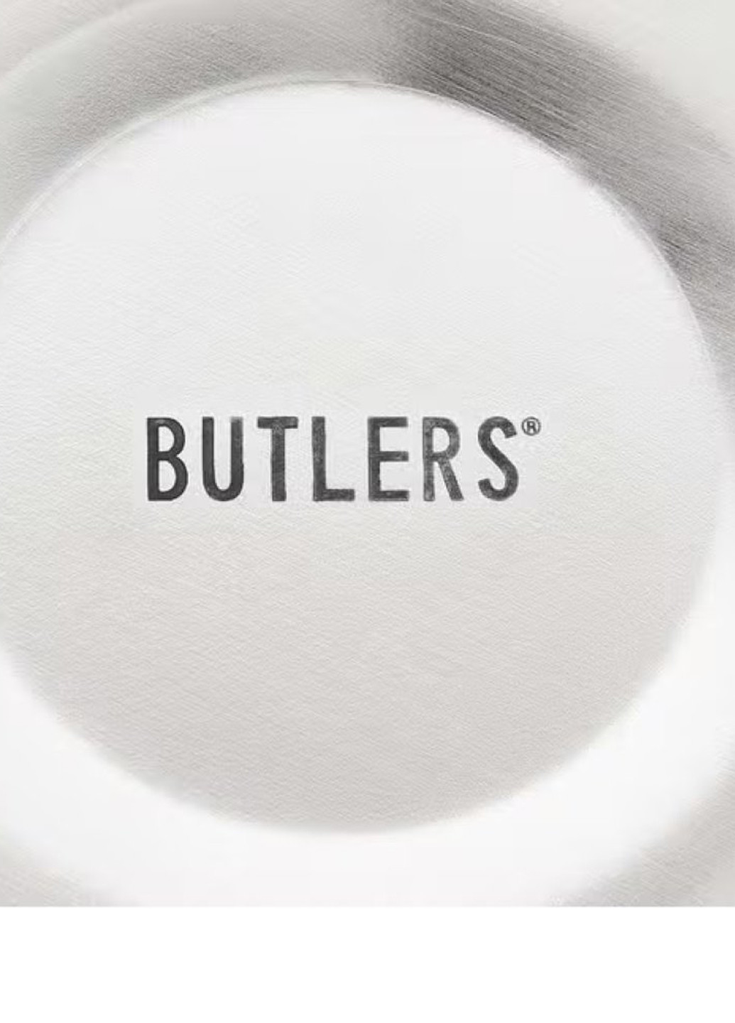 Цукорниця, 250 мл Butlers (301106371)