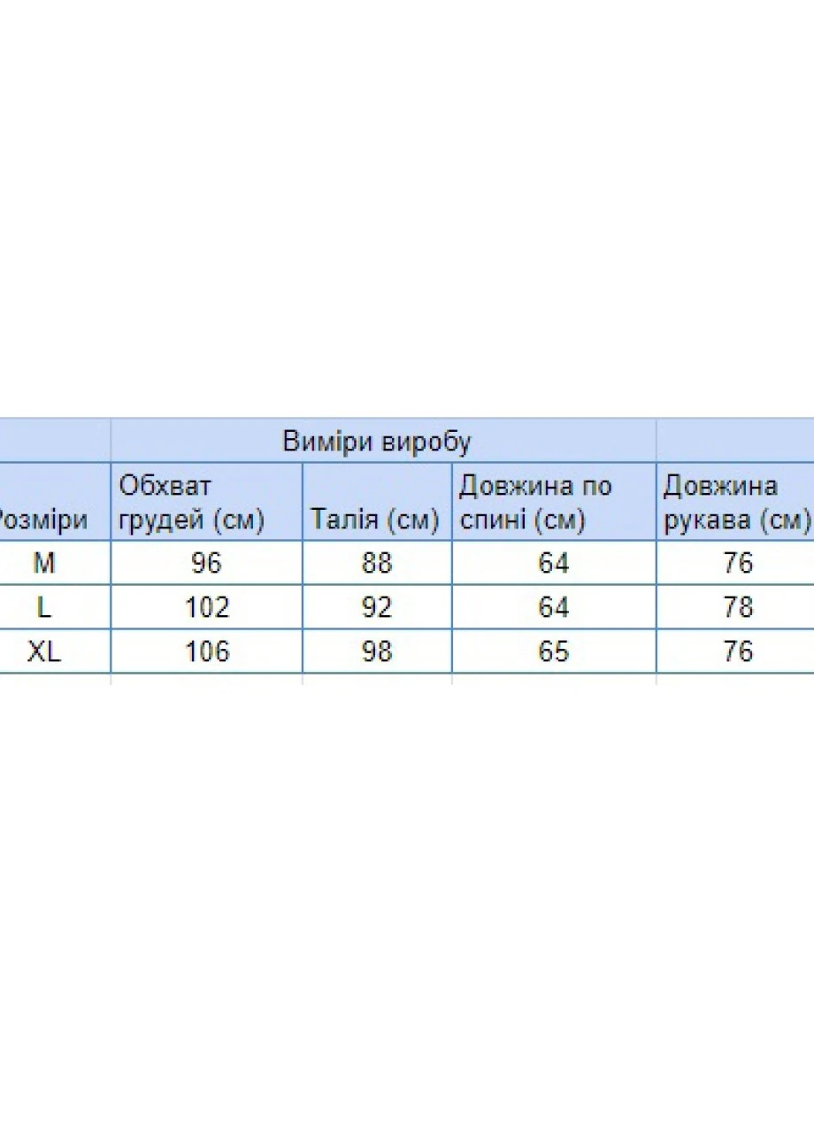 Серый зимний свитер мужской серый зимний вязаный Pulltonic Прямой