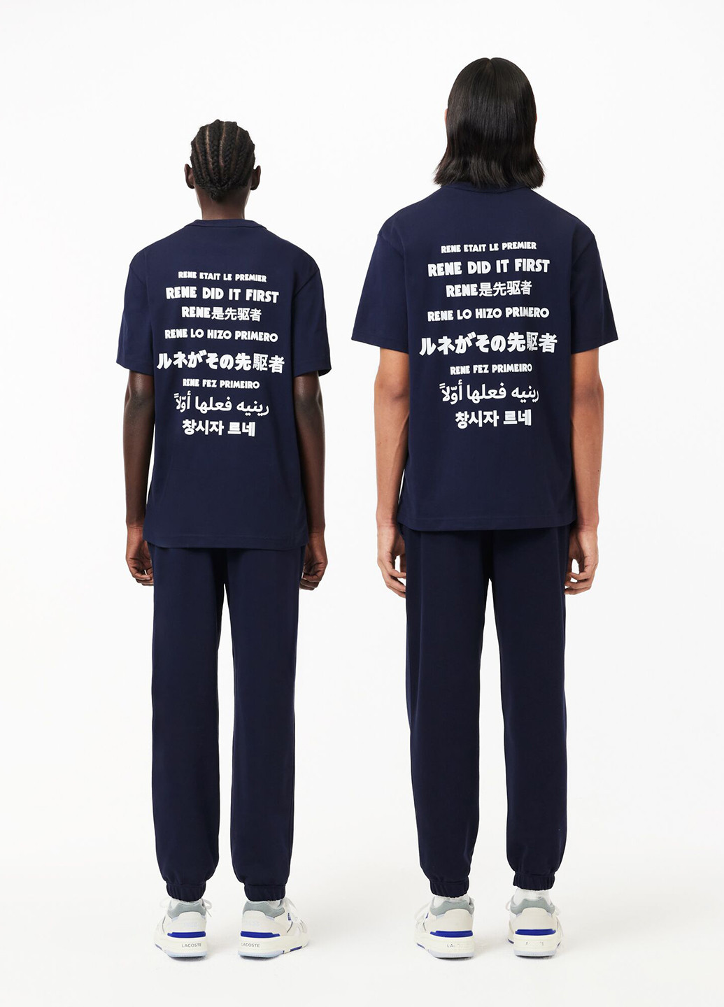 Штани Lacoste (329629232)