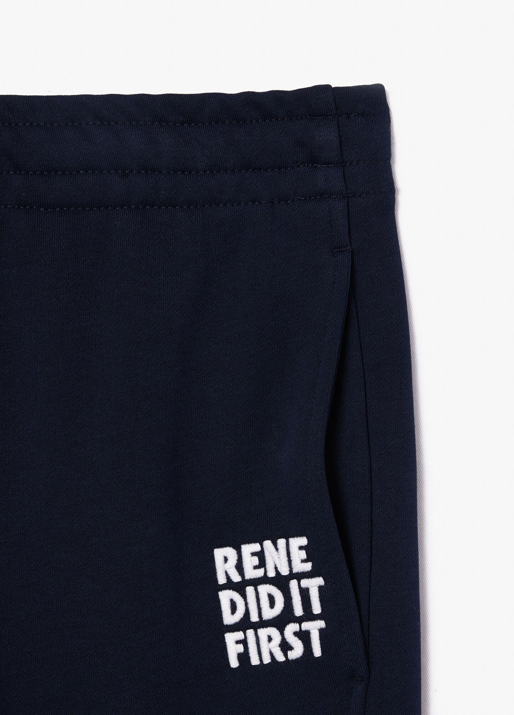 Штани Lacoste (329629232)