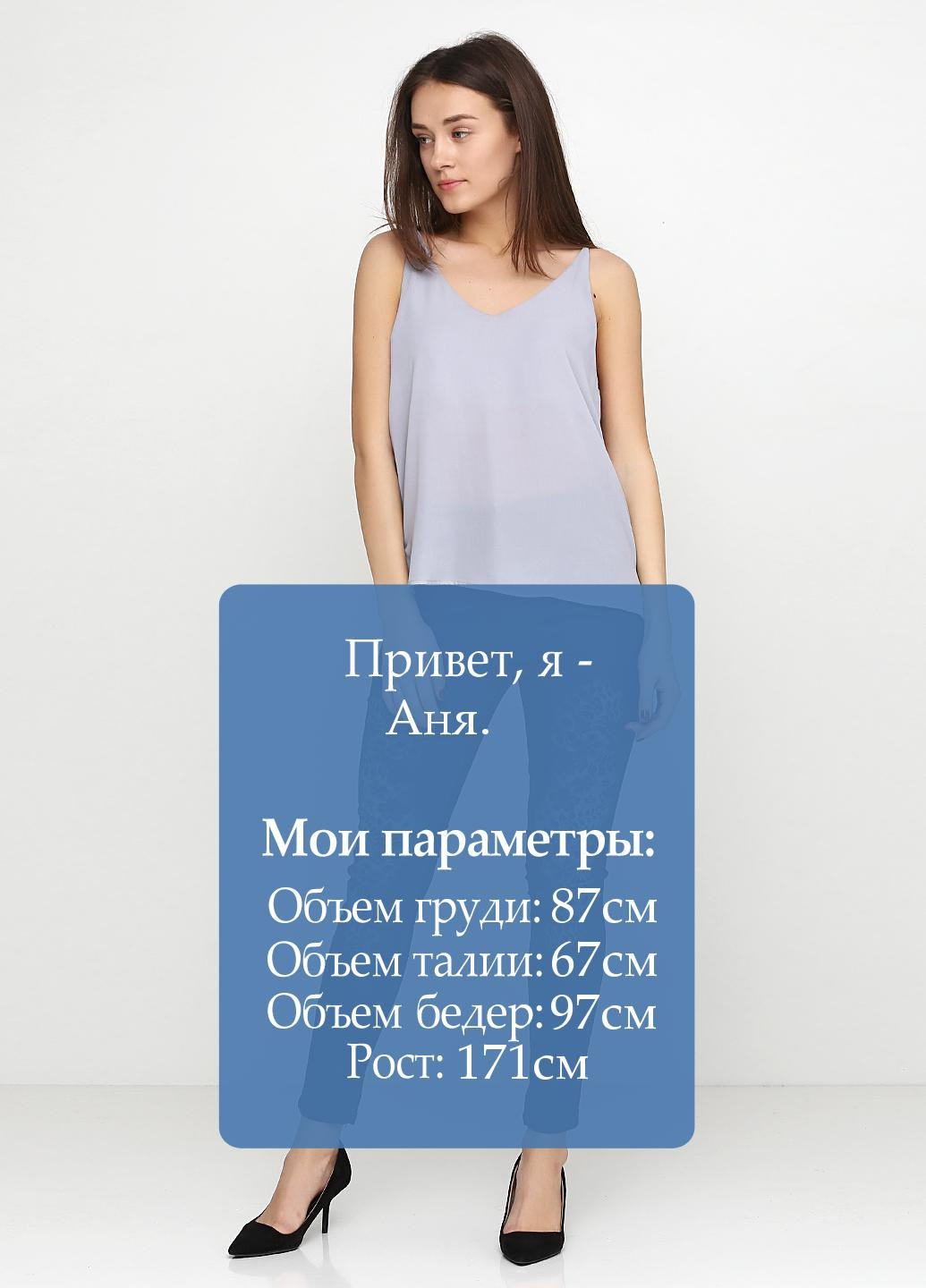 Джинси MRS - (104714481)