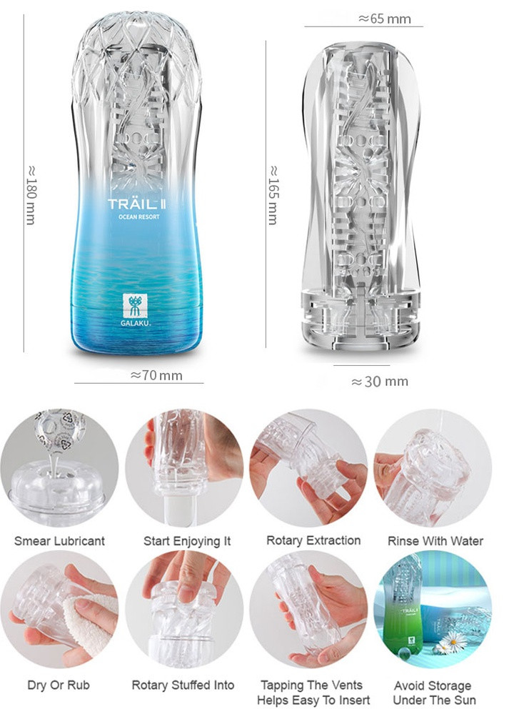 Мастурбатор чашка Langsha (251956939)