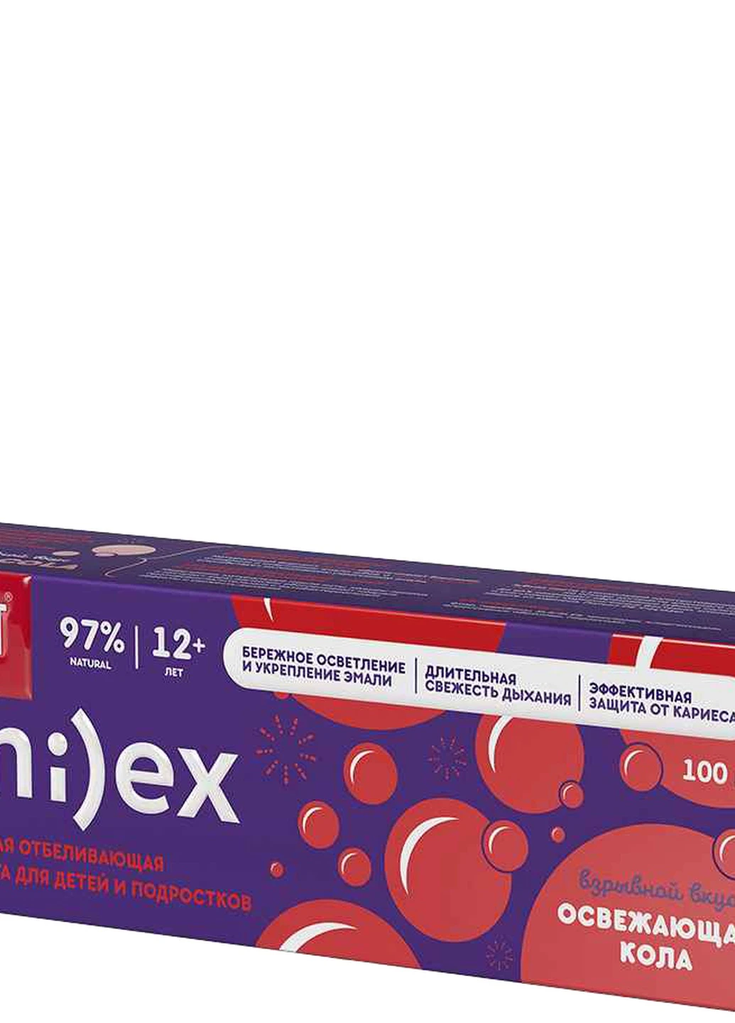 Зубна паста Smilex Splat (213326033)