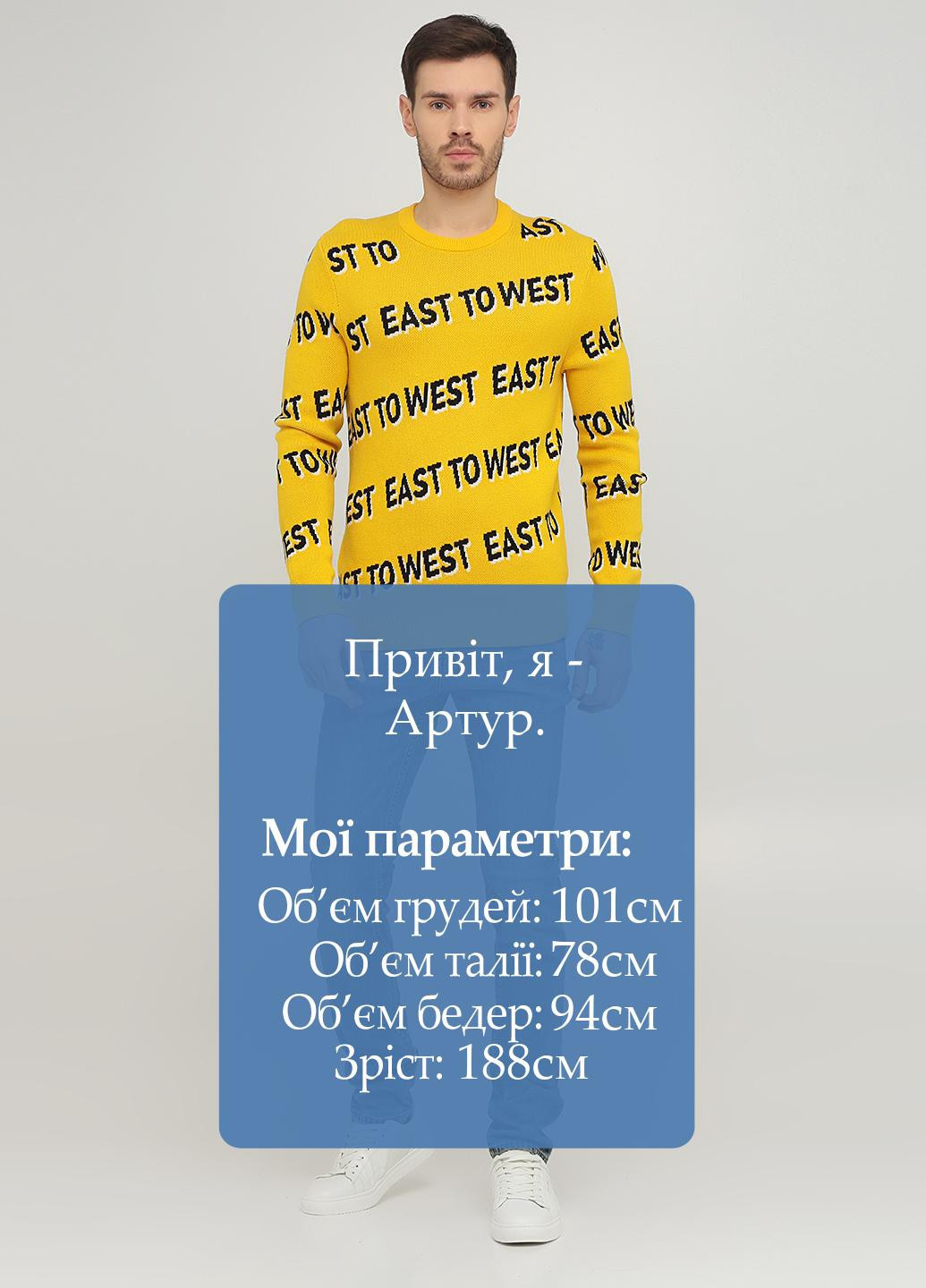 Темно-голубые демисезонные зауженные джинсы Cheap Monday