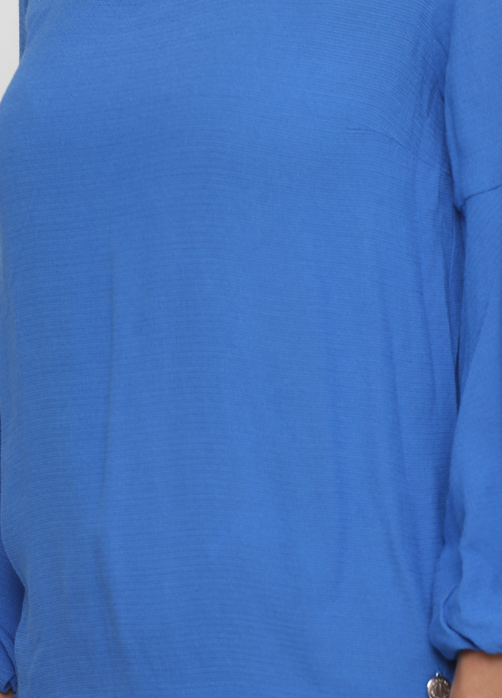 Синя демісезонна блуза Pieszak