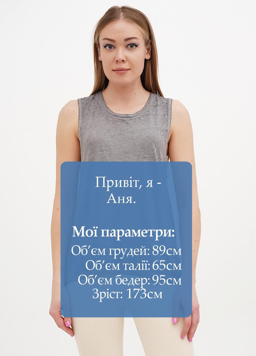 Майка Express — 327542536