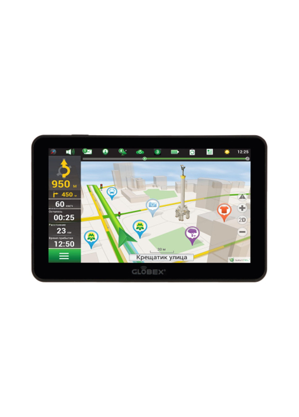 Автомобильный GPS навигатор Globex ge711 + navitel (133781342)