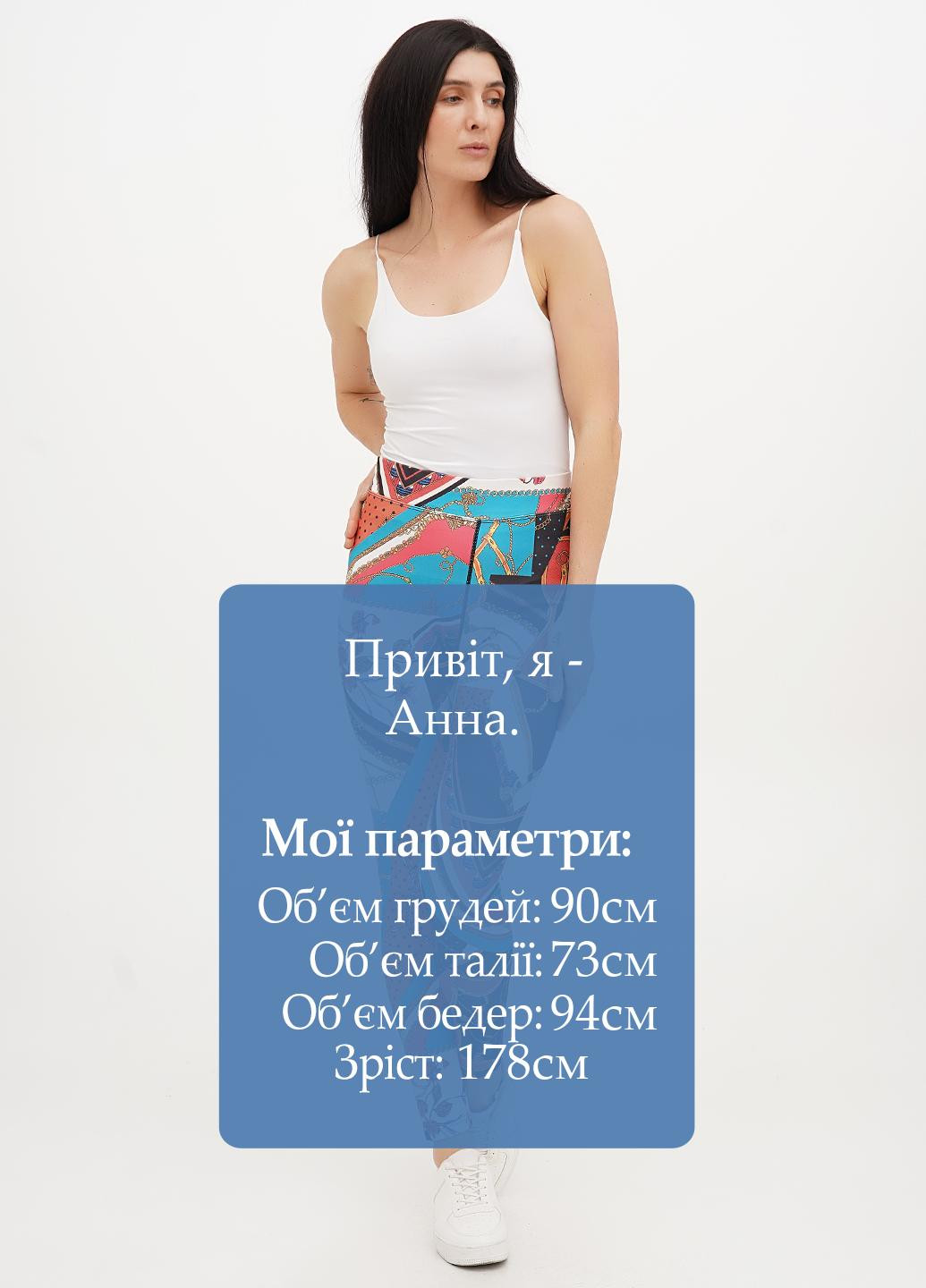 Комбинированные летние леггинсы GRM