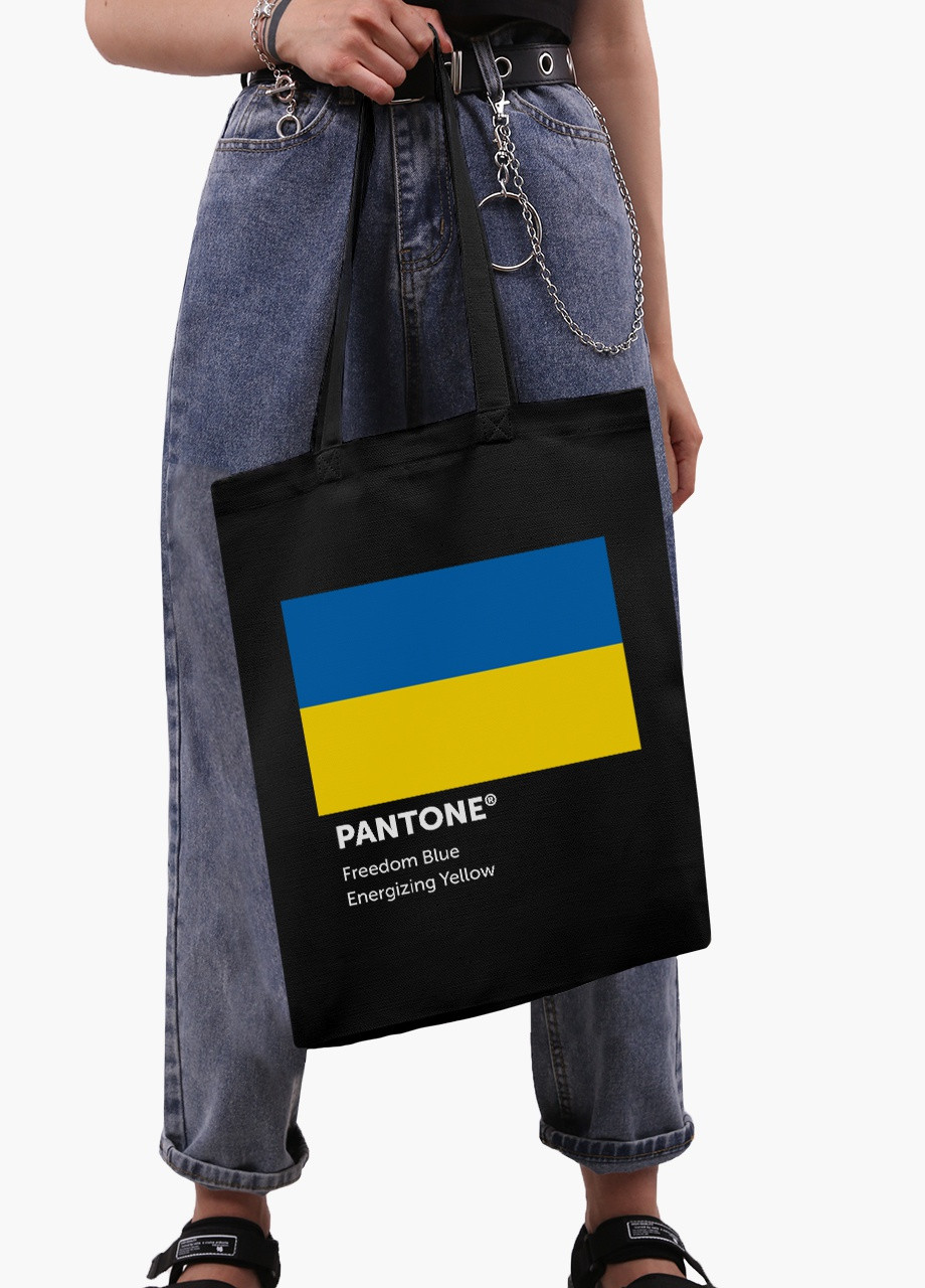 Еко сумка Україна Пантон (9227-3758-5) чорна на блискавці з кишенею MobiPrint (253110126)