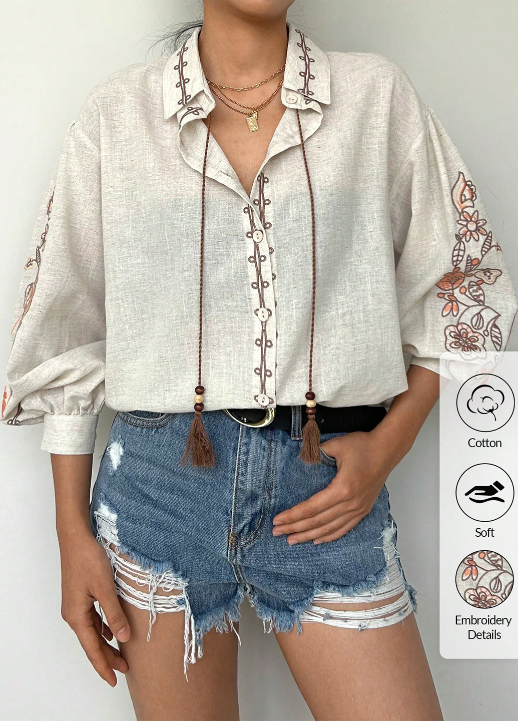 Бежевая блуза SHEIN