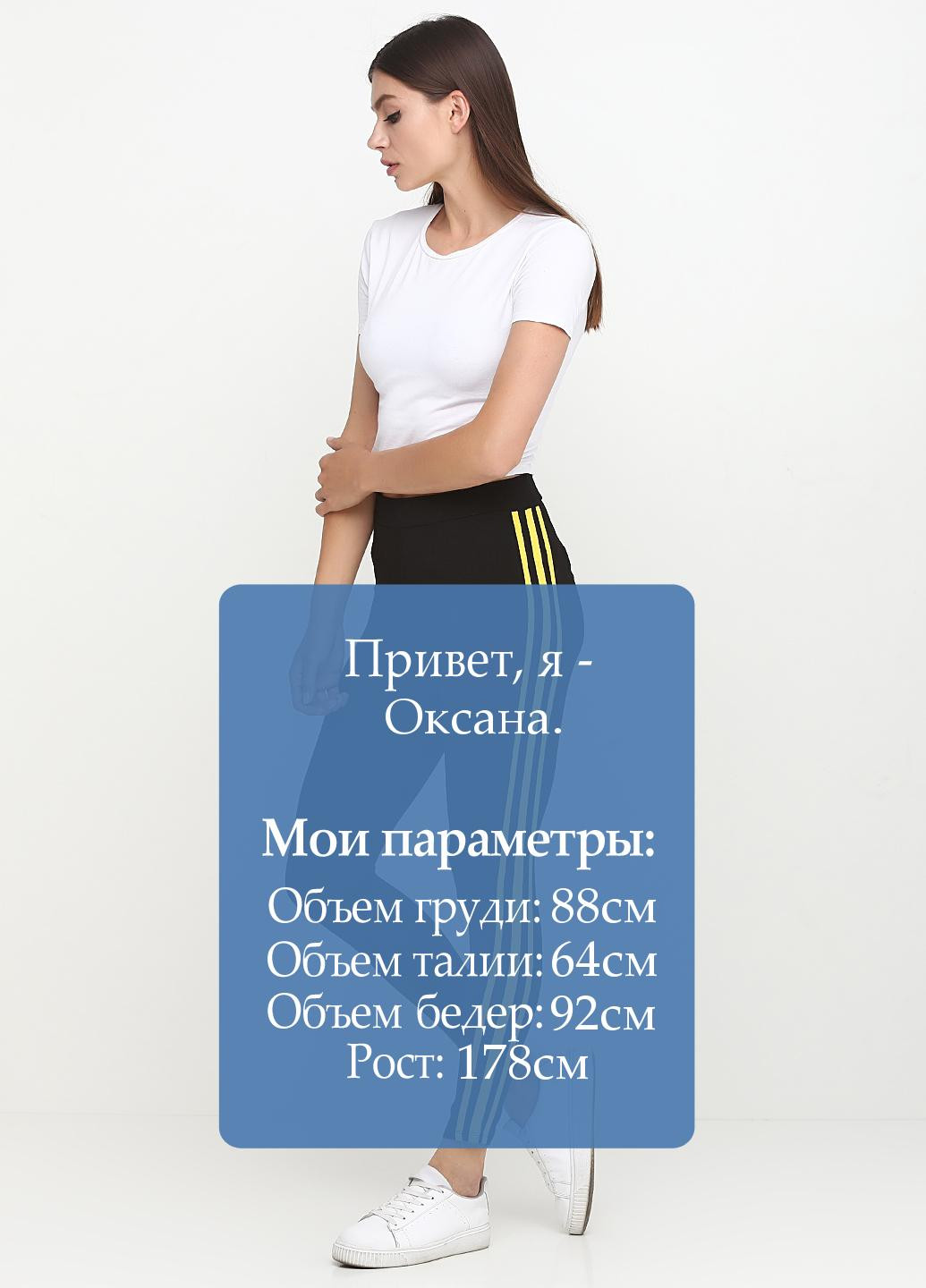 Черные летние леггинсы Miss Poem