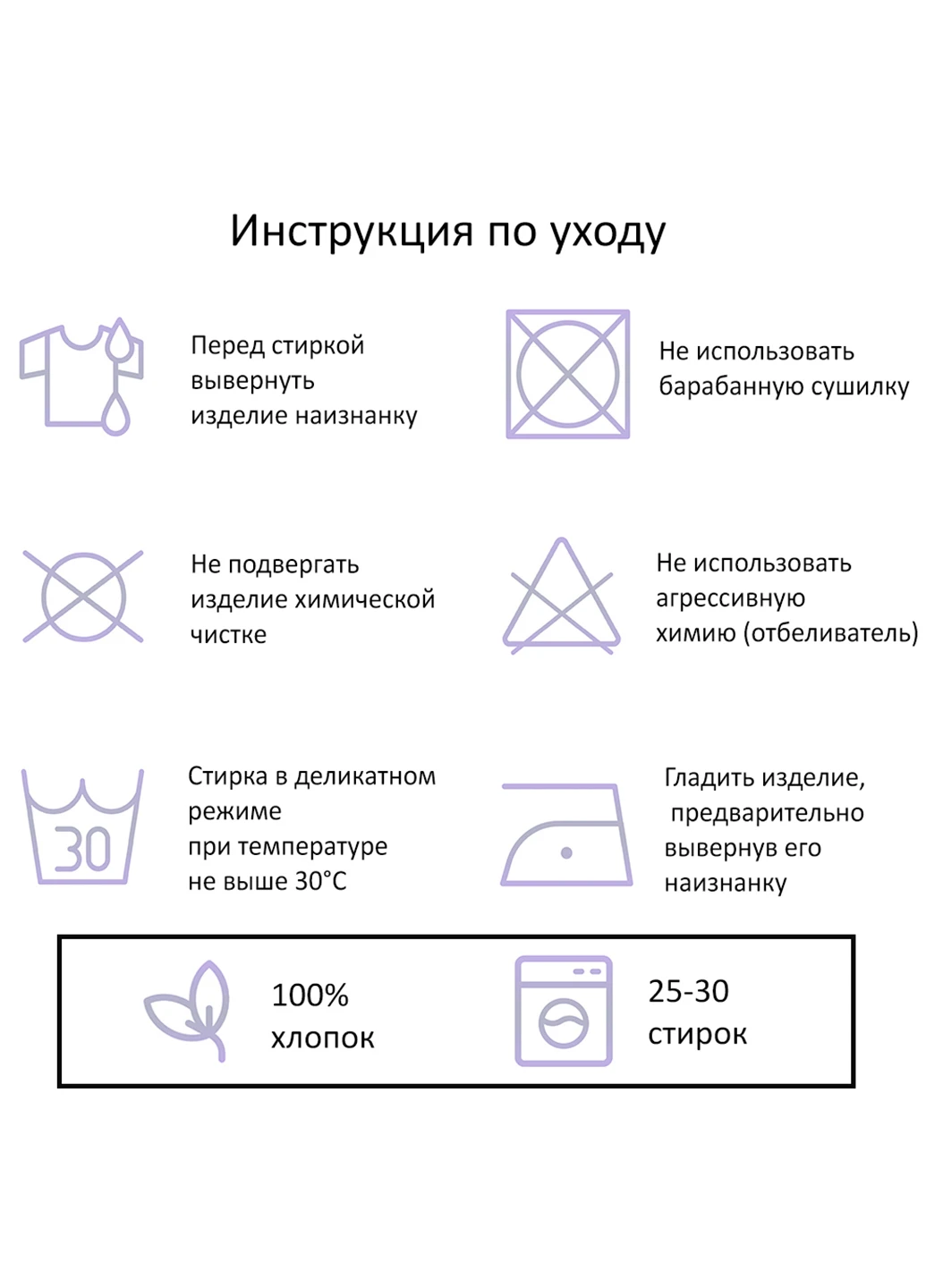 Чорна футболка чоловіча вінсент ван гог (vincent van gogh) (9223-2962-1) MobiPrint