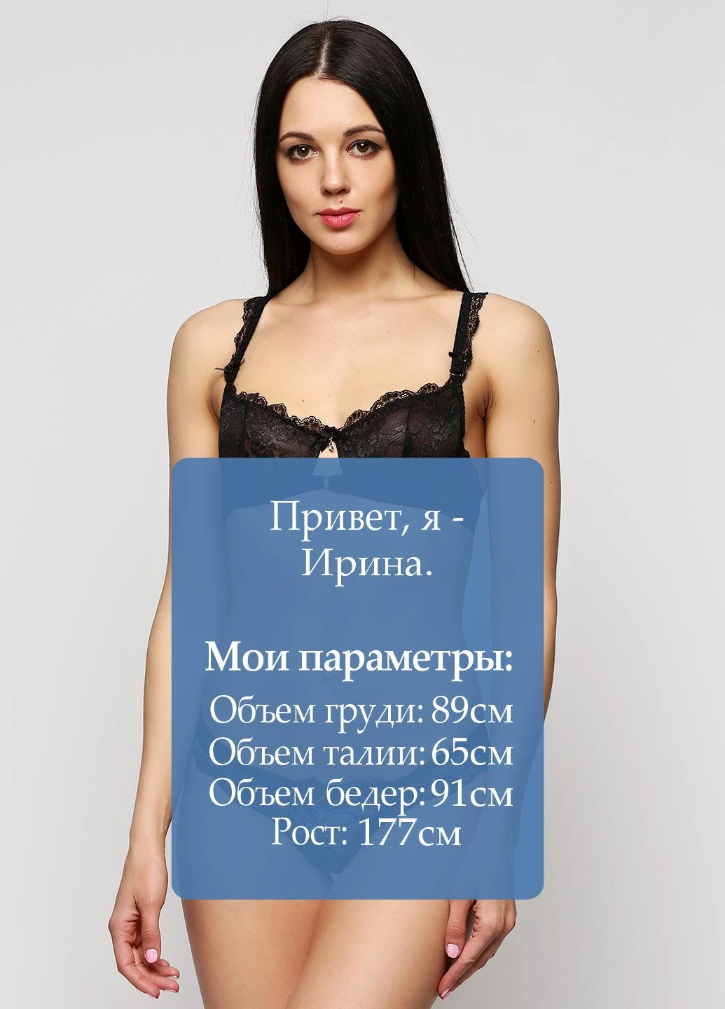 Черный демисезонный комплект (бюстгальтер, трусики) No Brand
