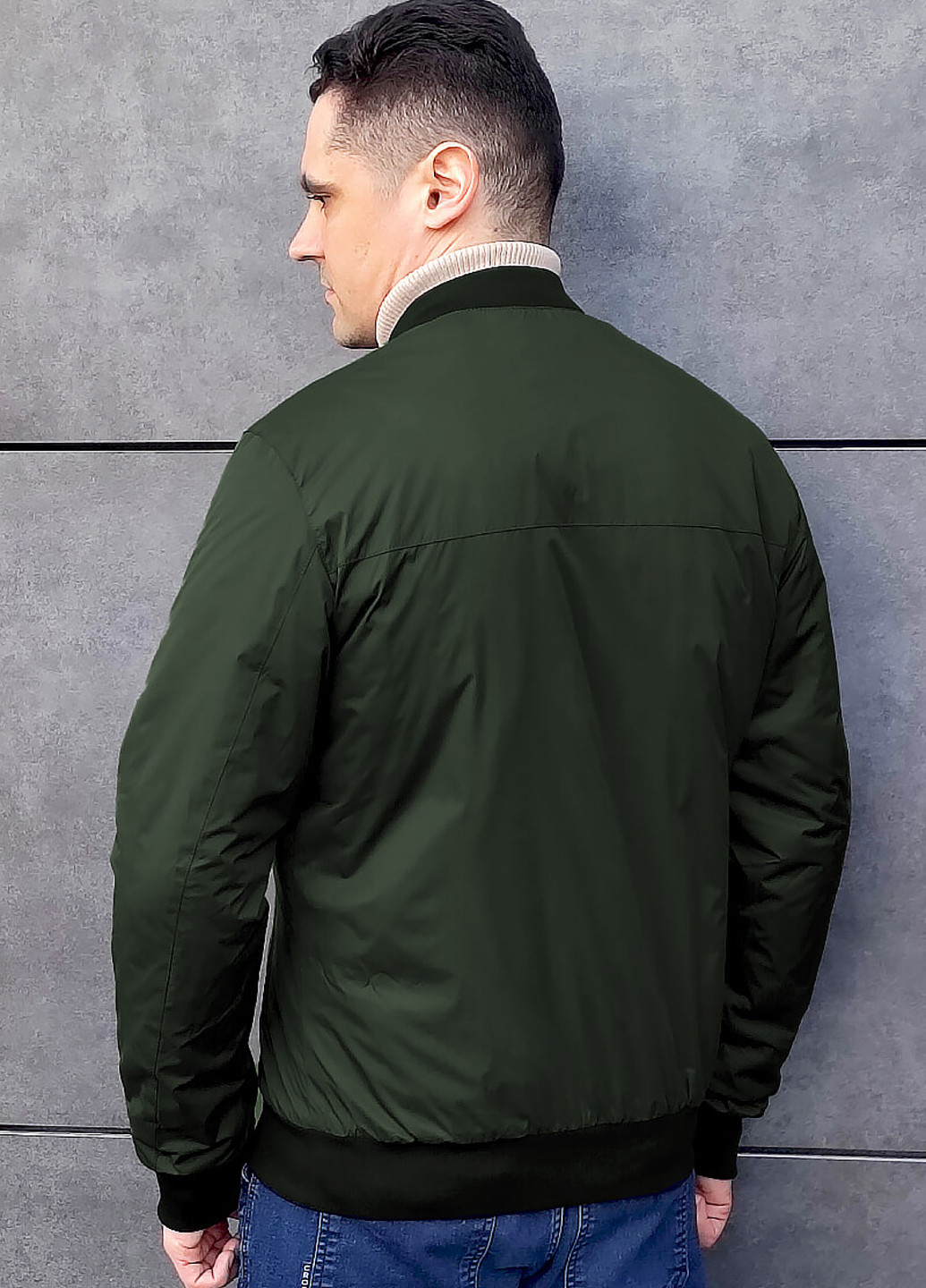 Бомбер Sun's House на молнии (333404157)