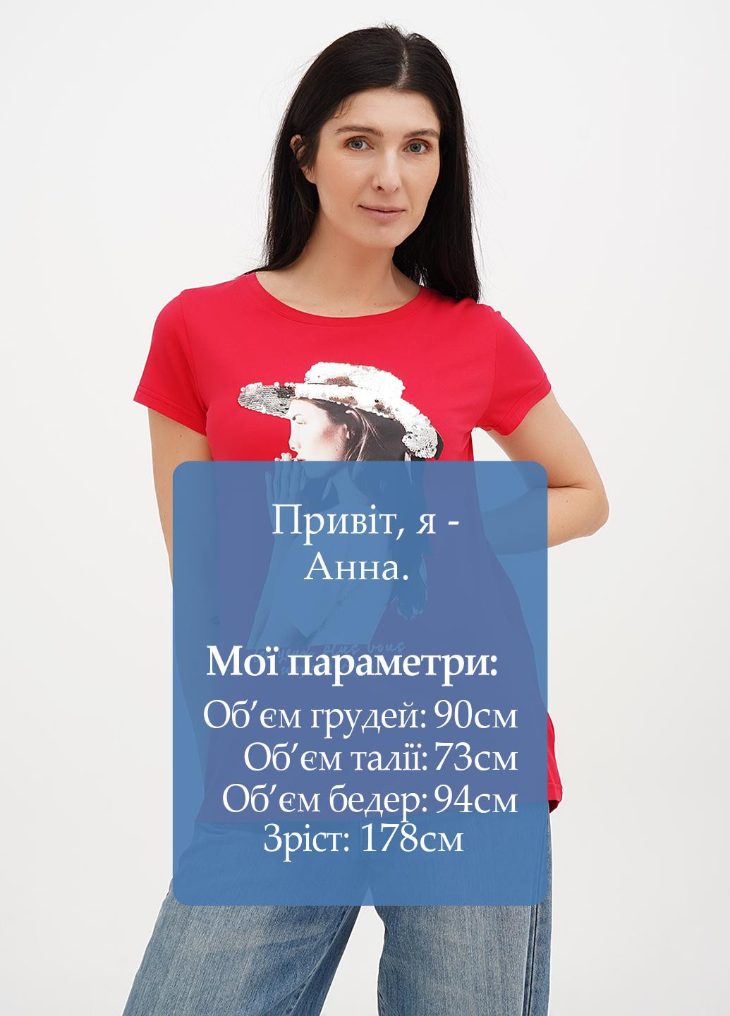 Футболка Joie Clair - (325820927)