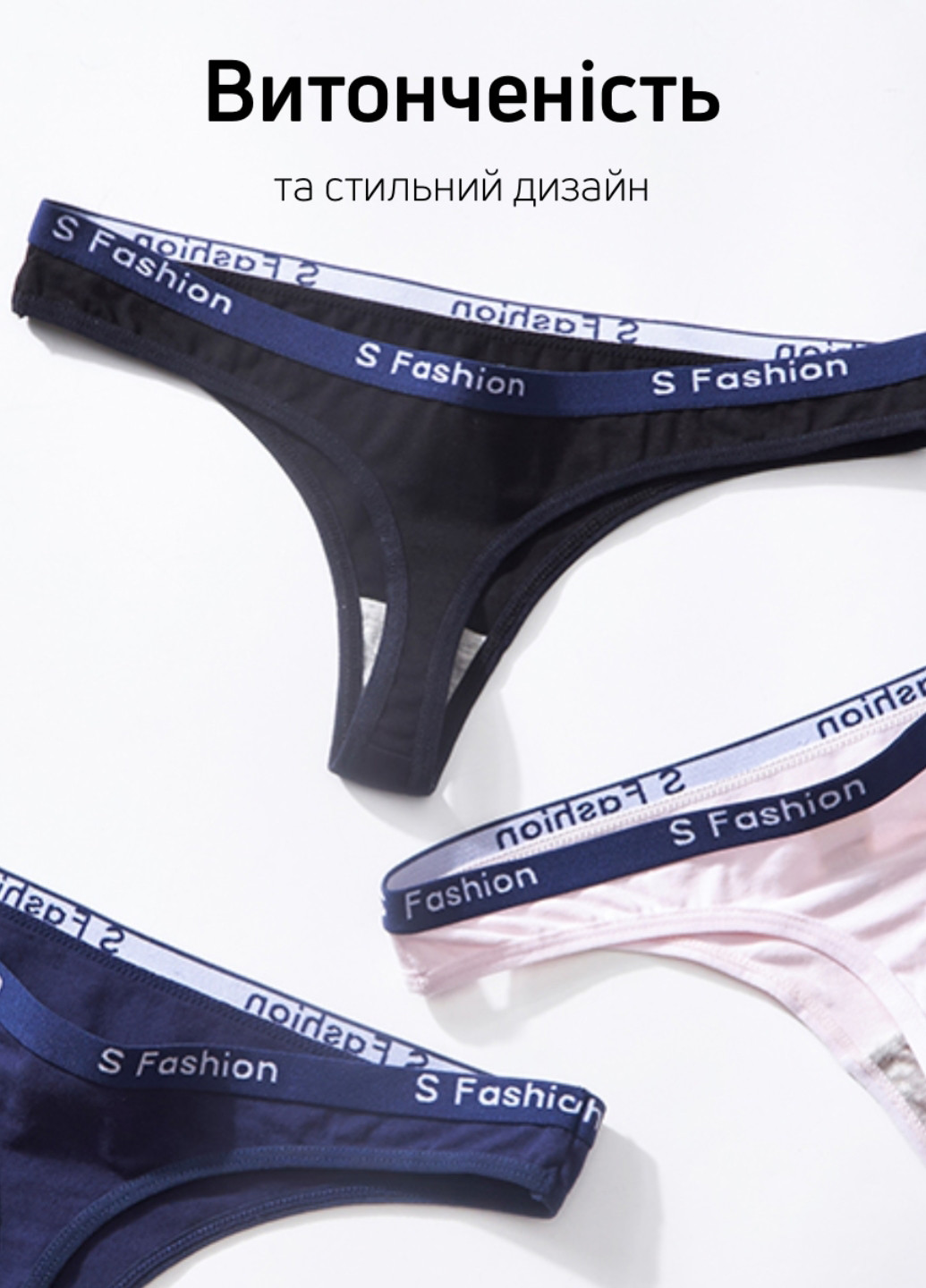 Трусики (5 шт.) Woman Underwear (224200550)