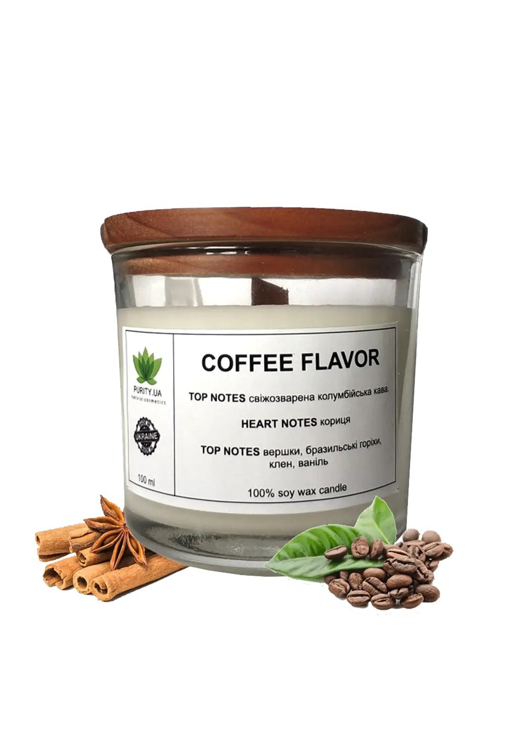 Аромасвічка Coffee flavor S 60 г Purity (253551332)