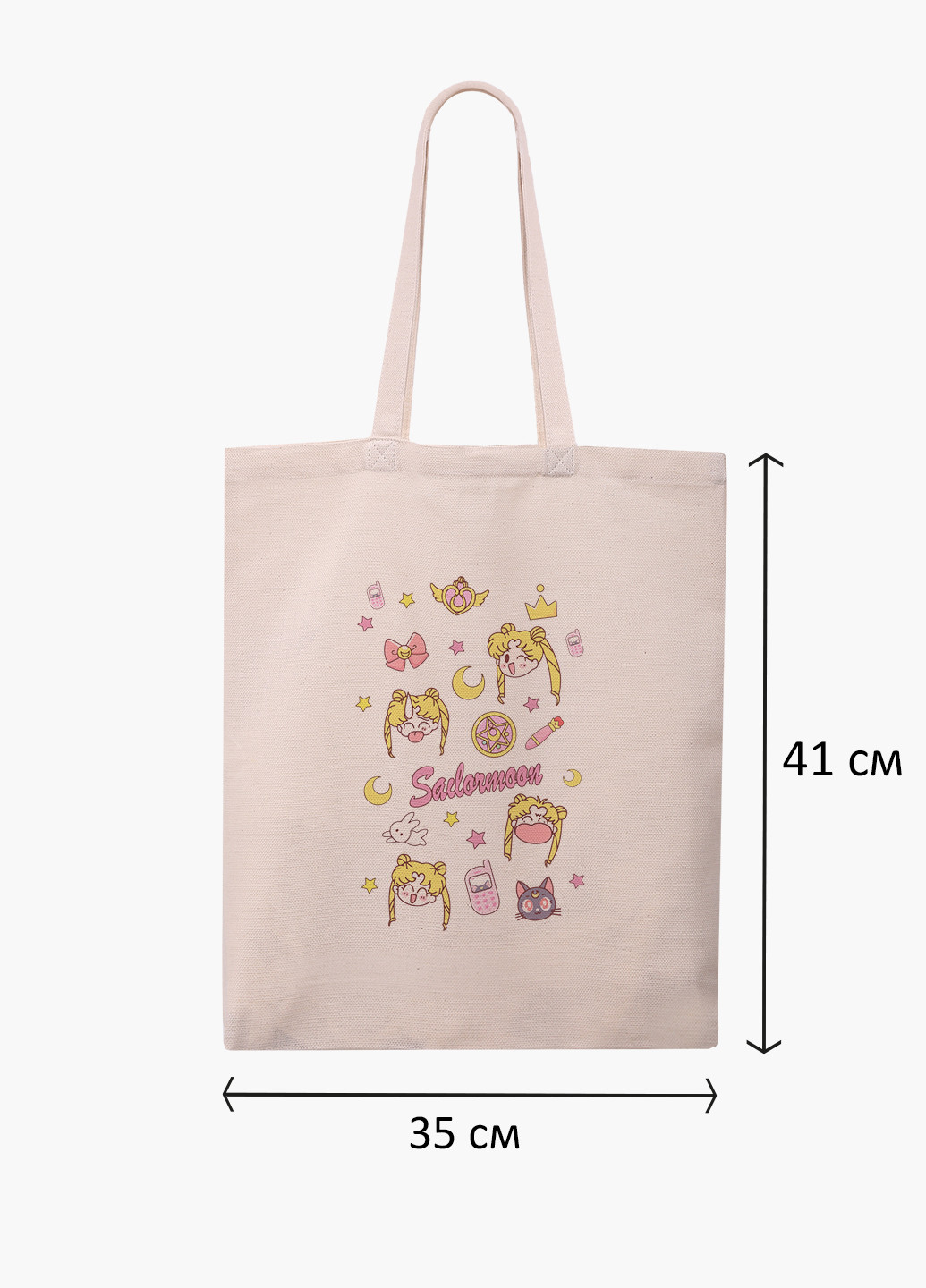 Эко сумка шоппер белая Сейлор Мун (Sailor Moon) (9227-2911-WT-1) экосумка шопер 41*35 см MobiPrint (224806134)