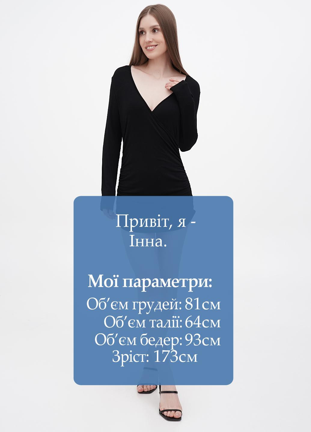 Черное кэжуал платье на запах No Brand однотонное