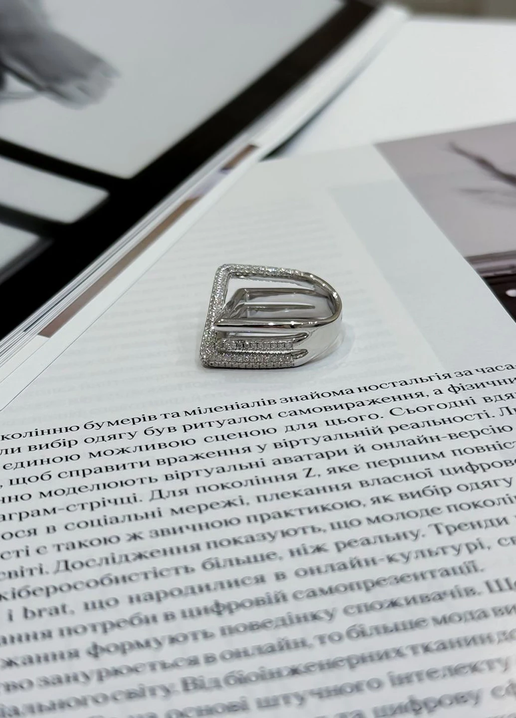 Каблучка Silver Flame (317284788)