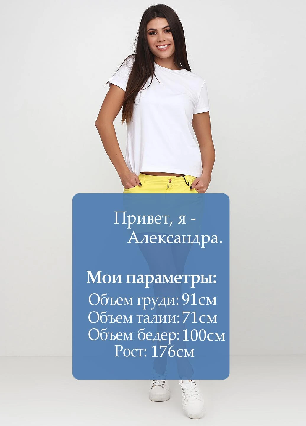 Спідниця Amy Gee (116721314)