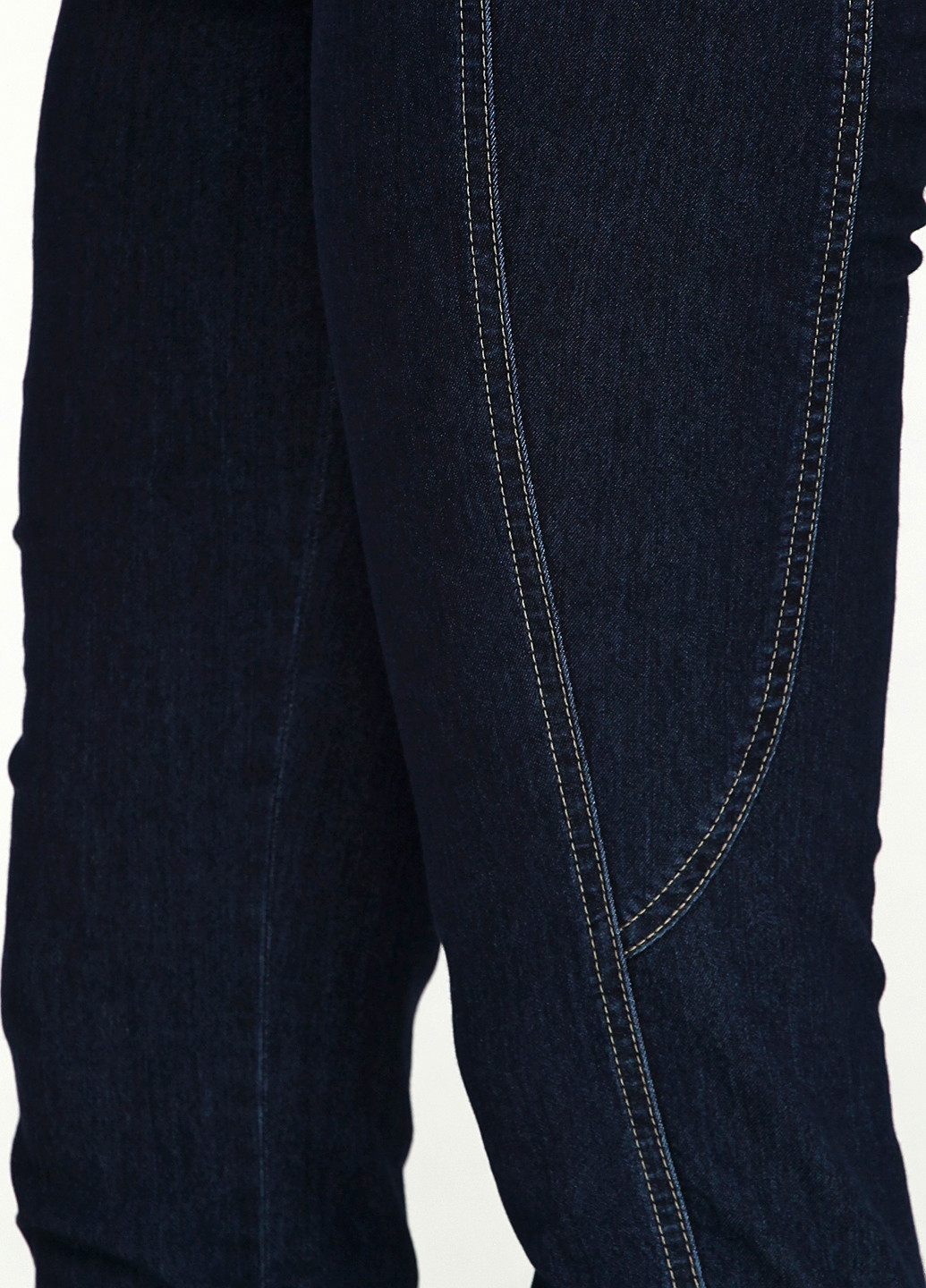 Темно-синие демисезонные джинсы Laurie